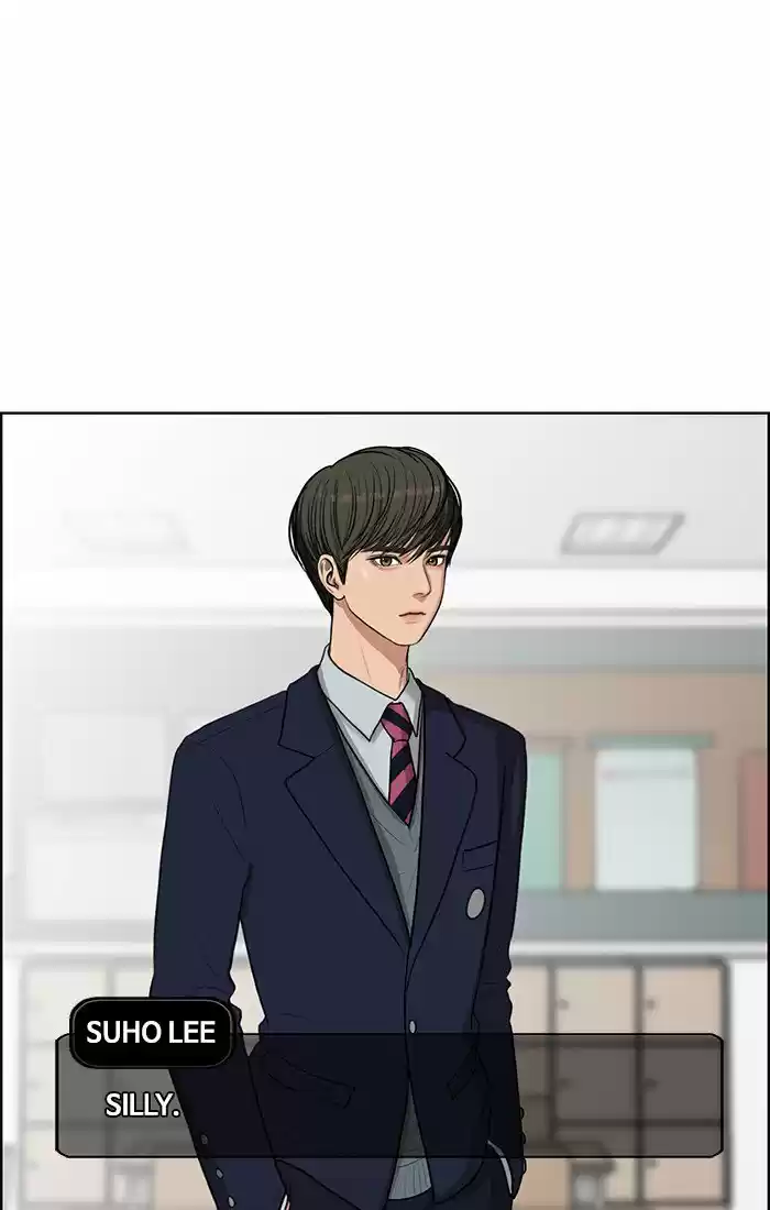 Descent Of A Goddess Chapter 44