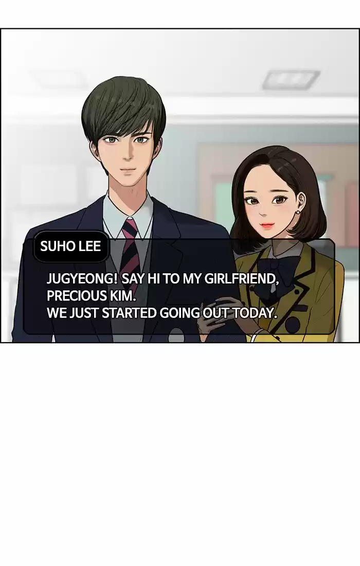 Descent Of A Goddess Chapter 44