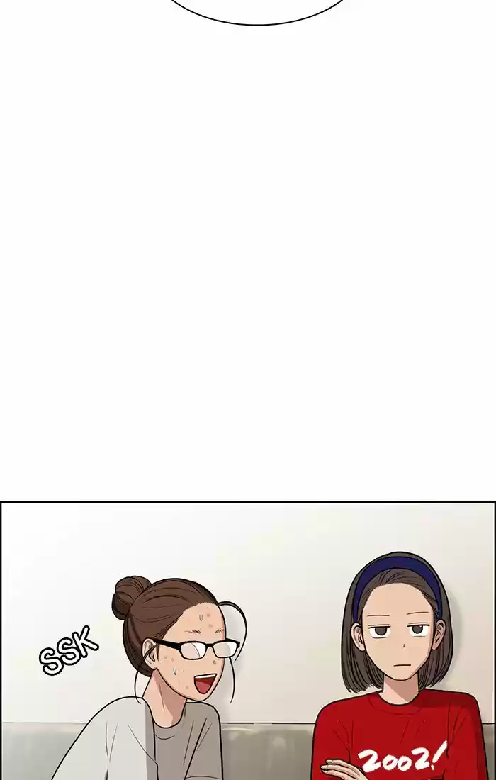 Descent Of A Goddess Chapter 44