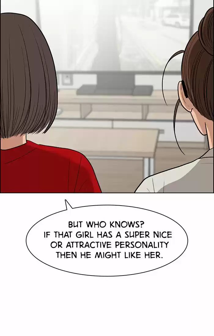 Descent Of A Goddess Chapter 44