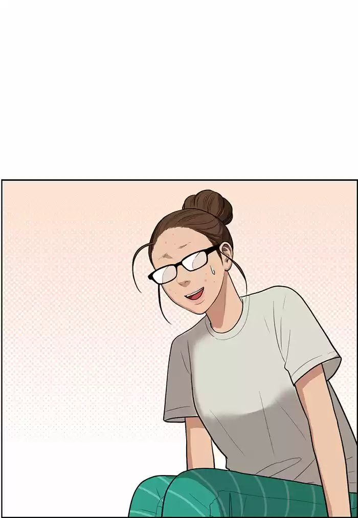 Descent Of A Goddess Chapter 44