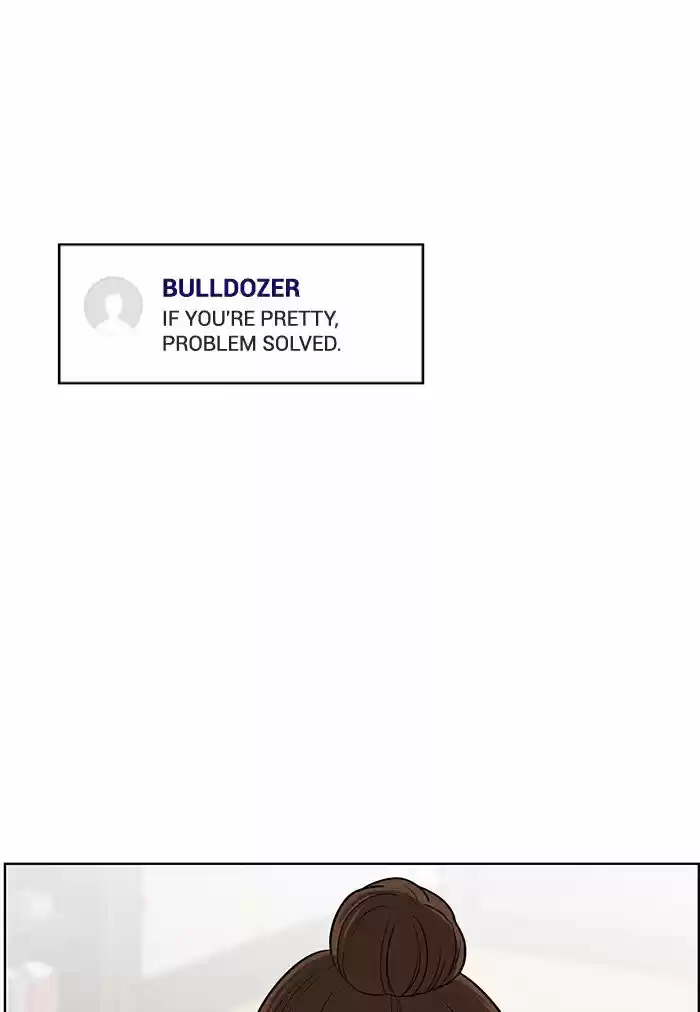 Descent Of A Goddess Chapter 44