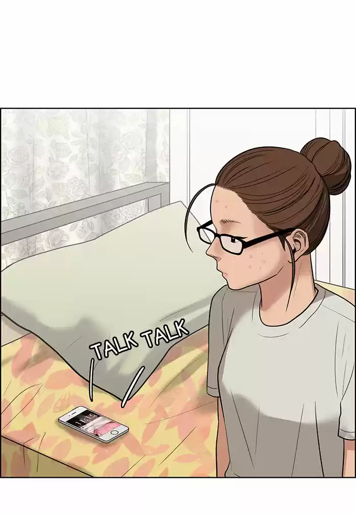 Descent Of A Goddess Chapter 44