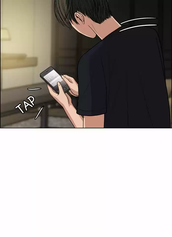 Descent Of A Goddess Chapter 44