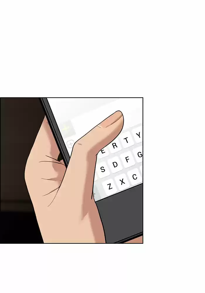 Descent Of A Goddess Chapter 44