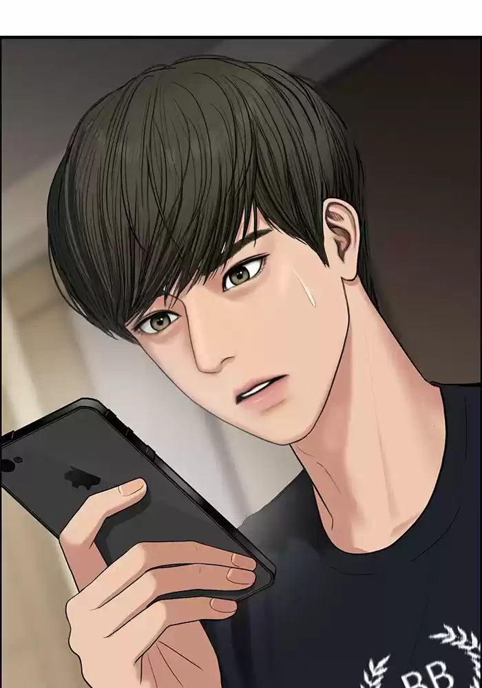 Descent Of A Goddess Chapter 44