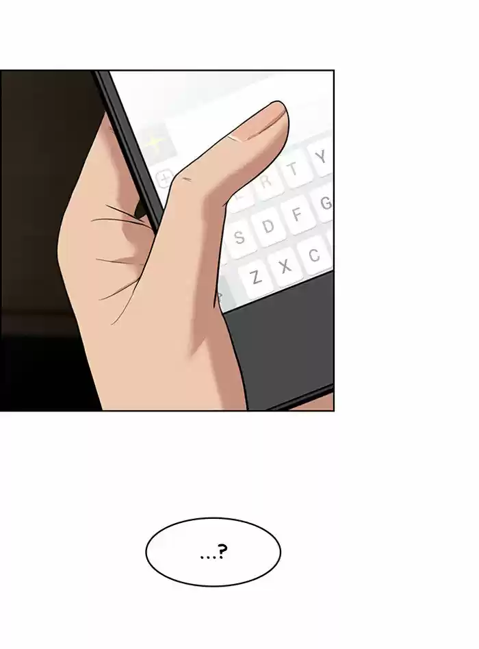 Descent Of A Goddess Chapter 45