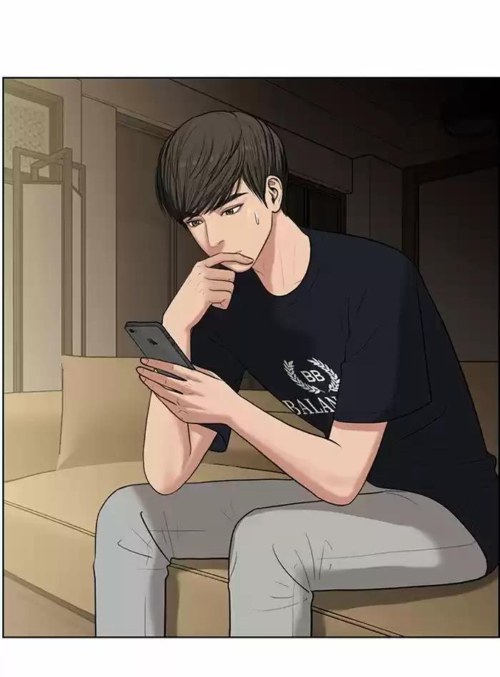 Descent Of A Goddess Chapter 45