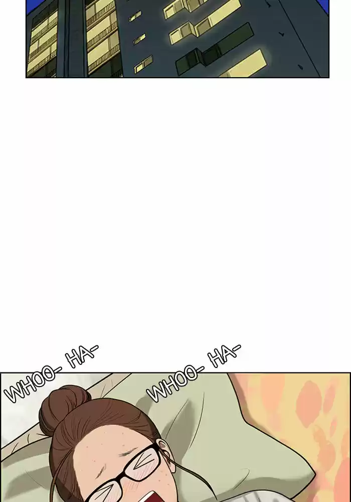 Descent Of A Goddess Chapter 45