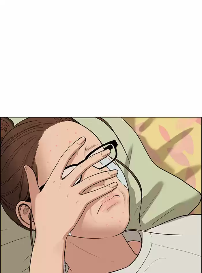 Descent Of A Goddess Chapter 45