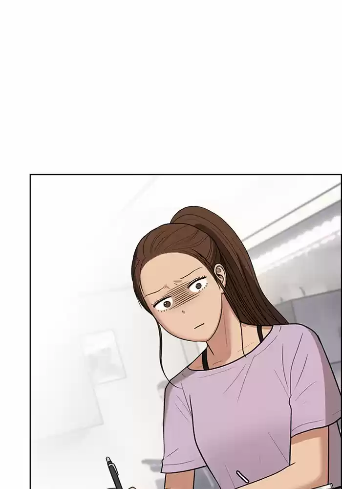 Descent Of A Goddess Chapter 45