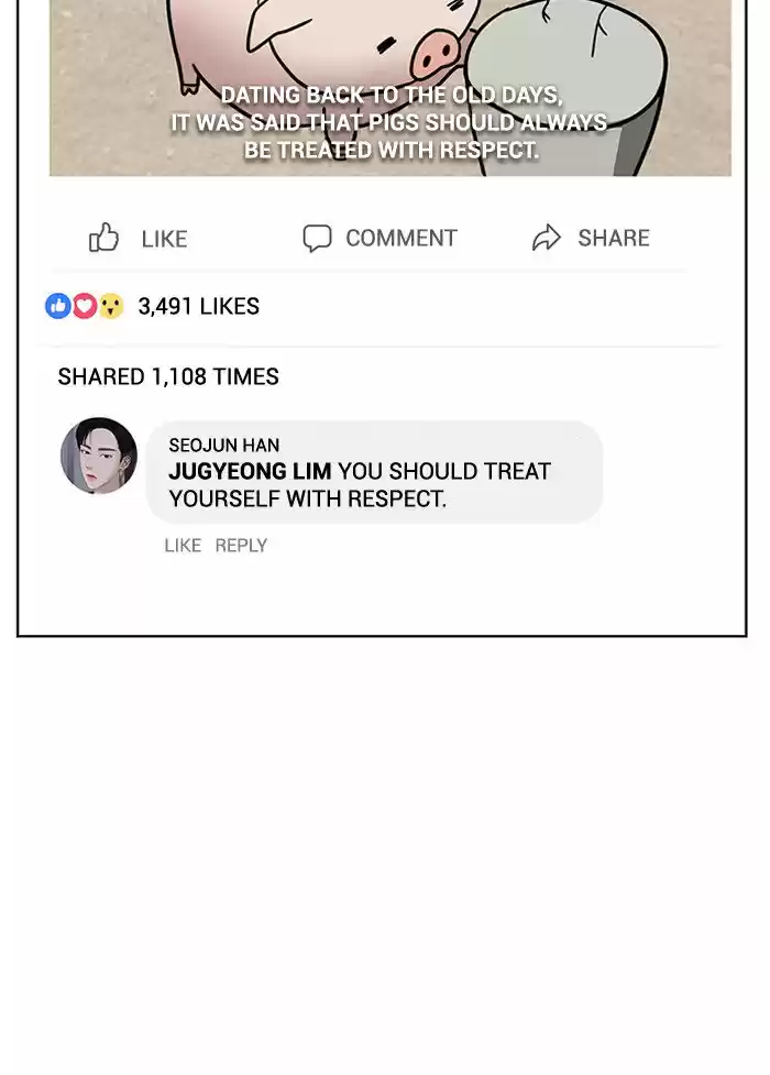 Descent Of A Goddess Chapter 45