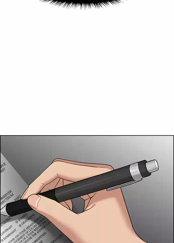 Descent Of A Goddess Chapter 45