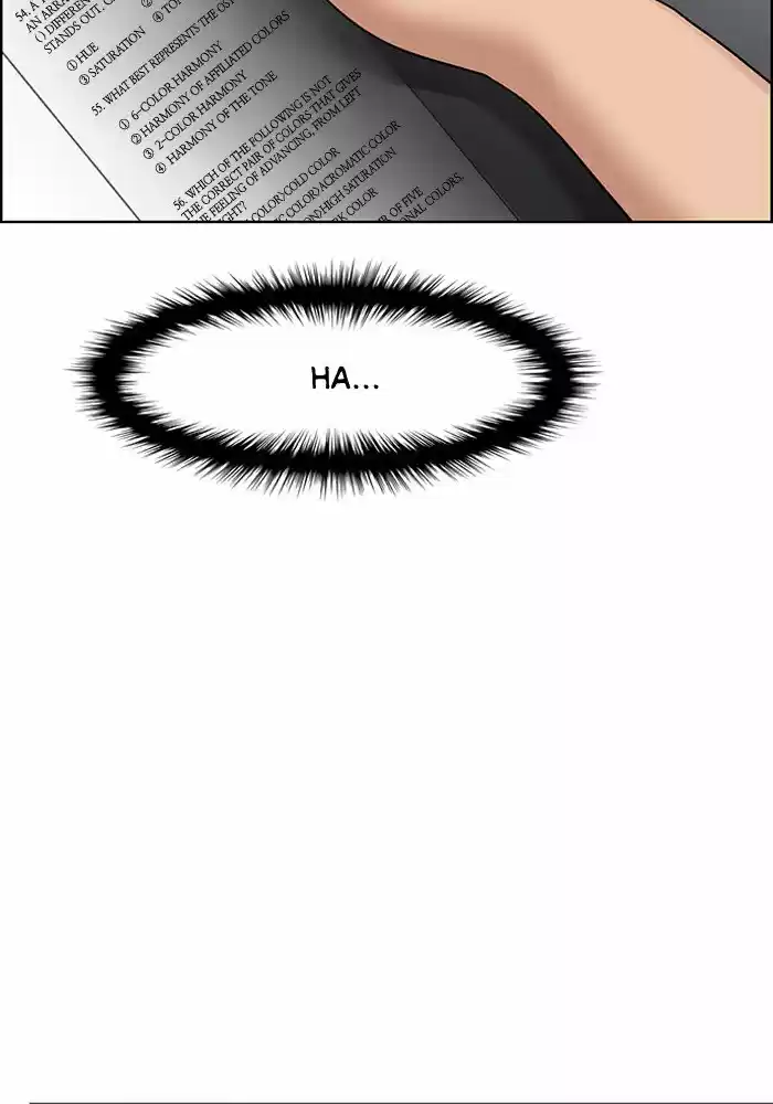 Descent Of A Goddess Chapter 45