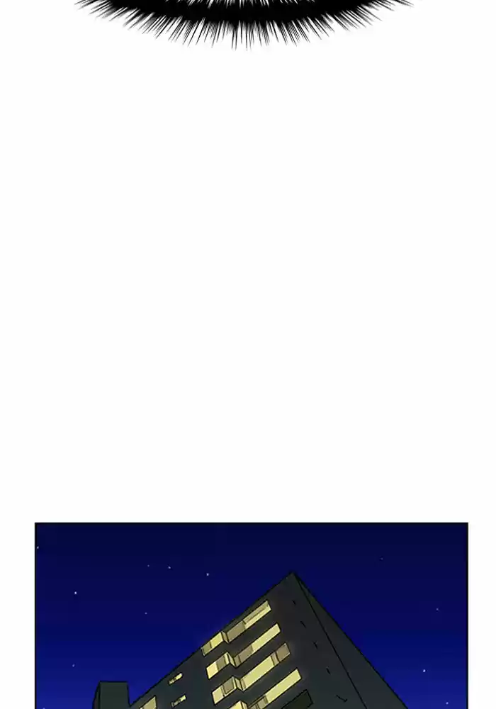 Descent Of A Goddess Chapter 45