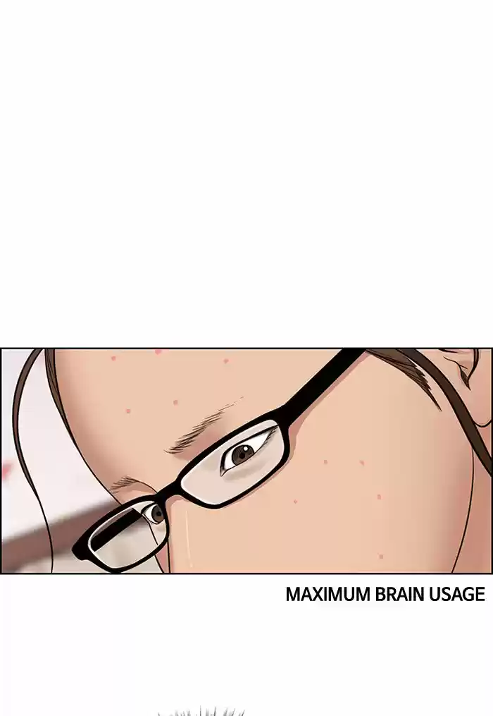 Descent Of A Goddess Chapter 45