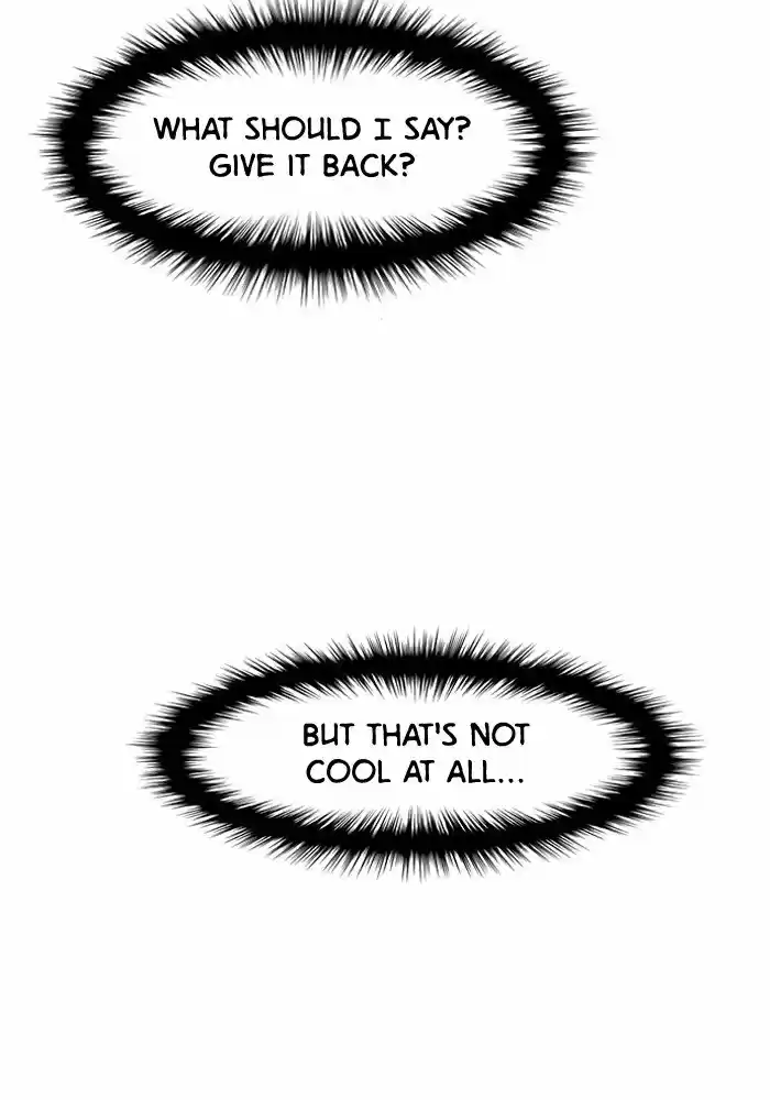 Descent Of A Goddess Chapter 45