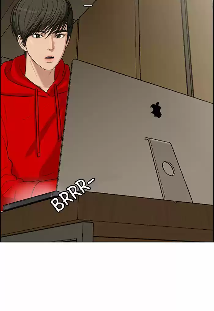 Descent Of A Goddess Chapter 45