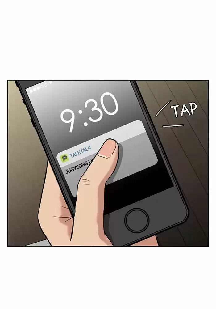 Descent Of A Goddess Chapter 45