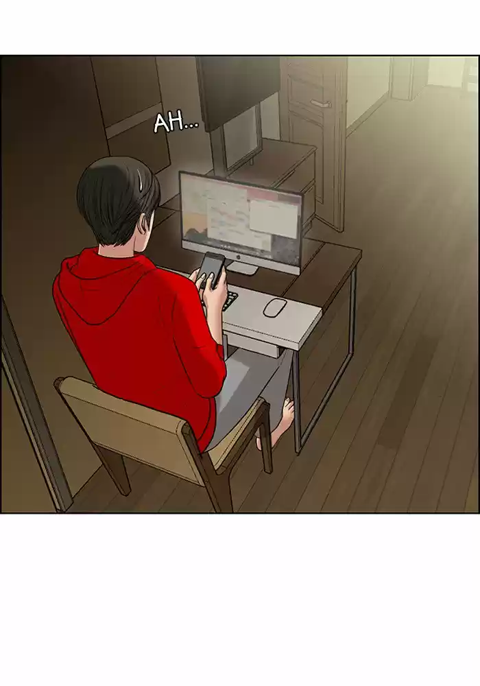 Descent Of A Goddess Chapter 45