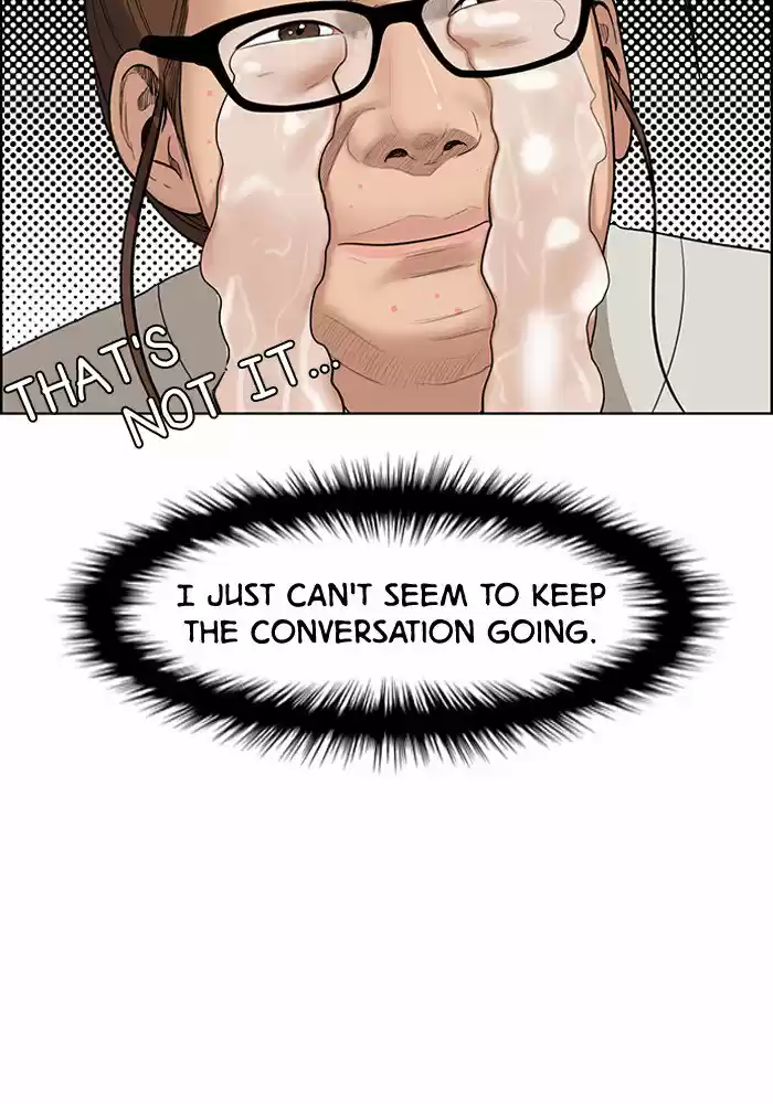 Descent Of A Goddess Chapter 45