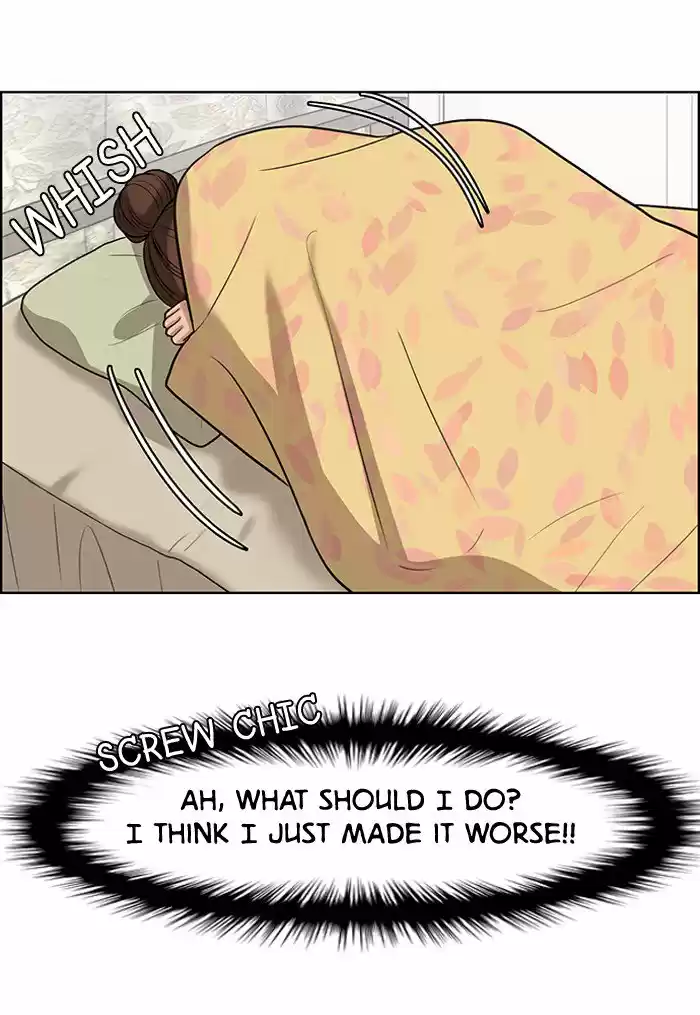 Descent Of A Goddess Chapter 45