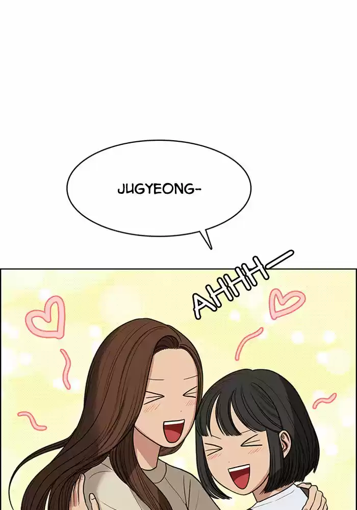 Descent Of A Goddess Chapter 45