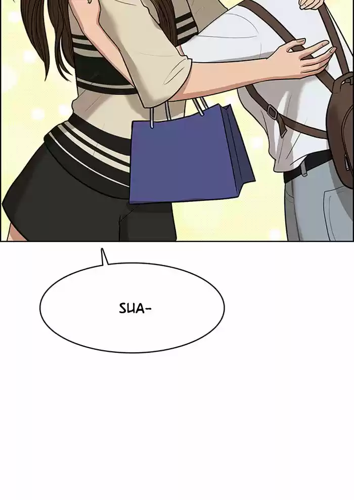 Descent Of A Goddess Chapter 45