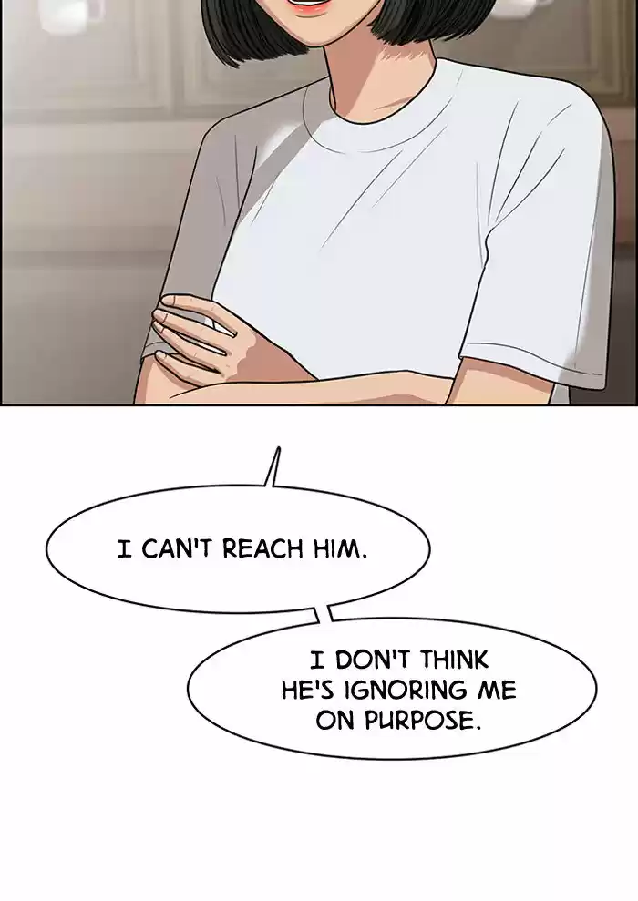 Descent Of A Goddess Chapter 45