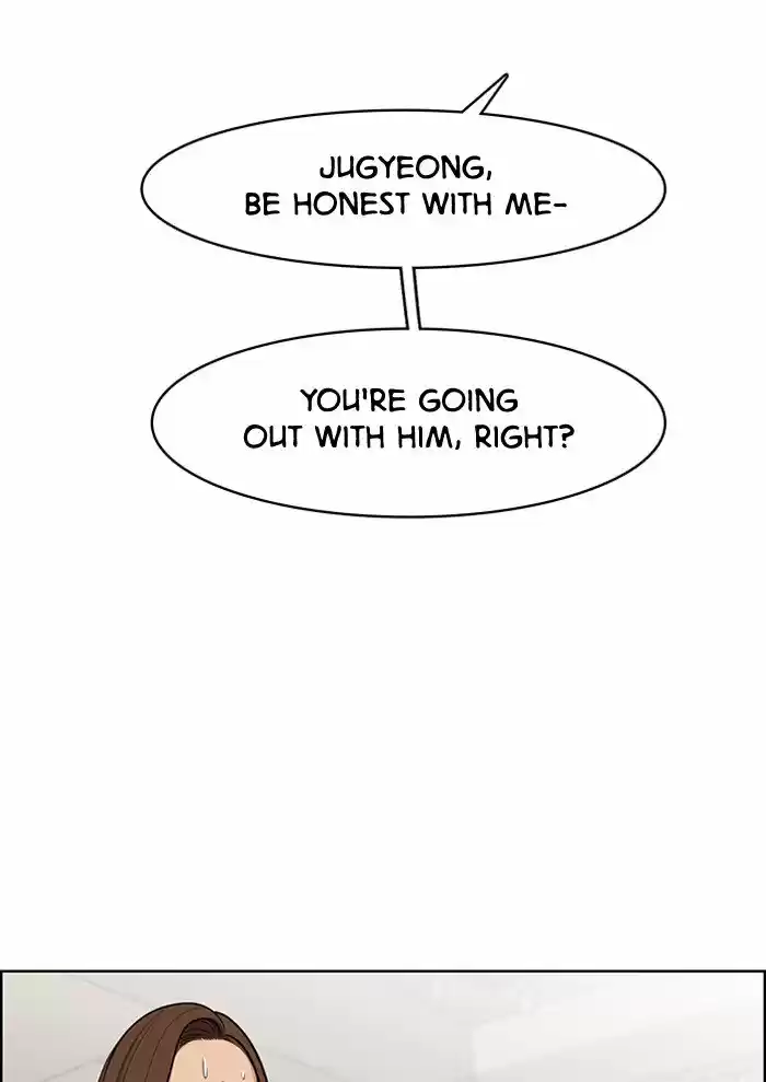 Descent Of A Goddess Chapter 45