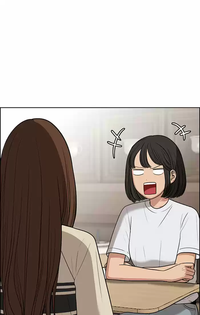 Descent Of A Goddess Chapter 45