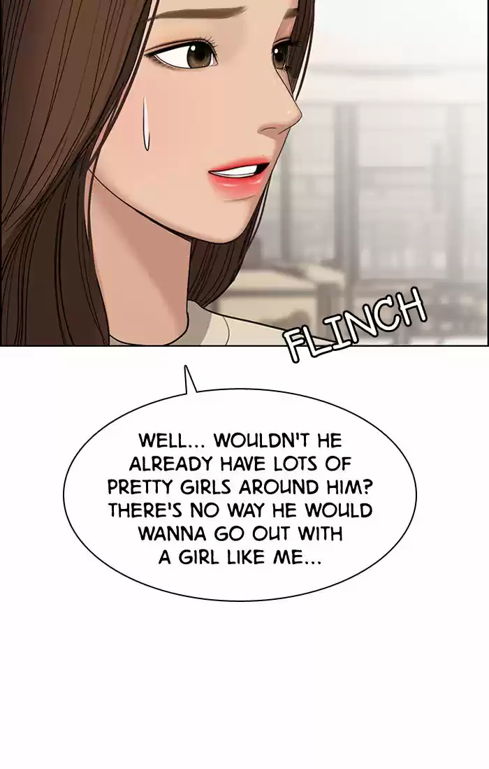 Descent Of A Goddess Chapter 45