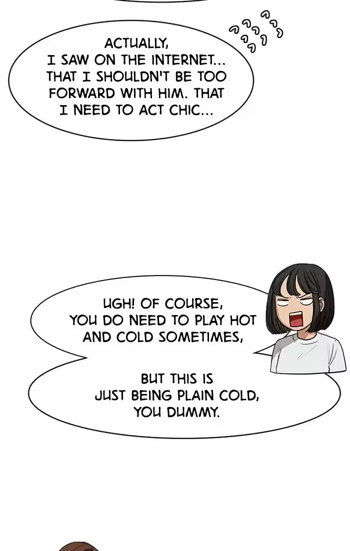 Descent Of A Goddess Chapter 45