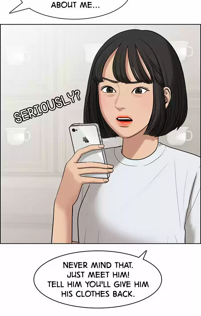 Descent Of A Goddess Chapter 45