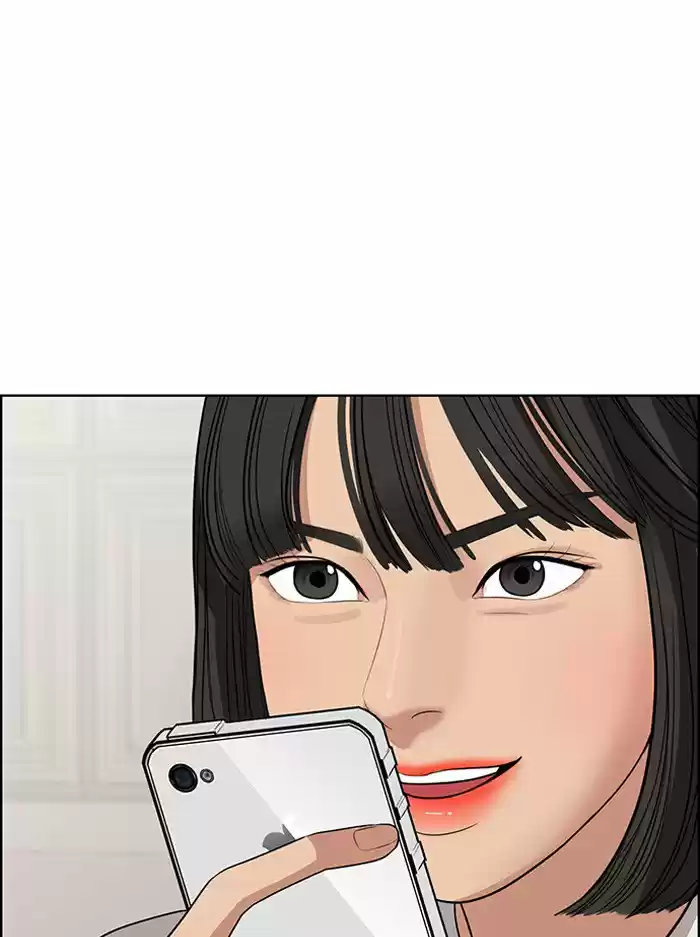 Descent Of A Goddess Chapter 45