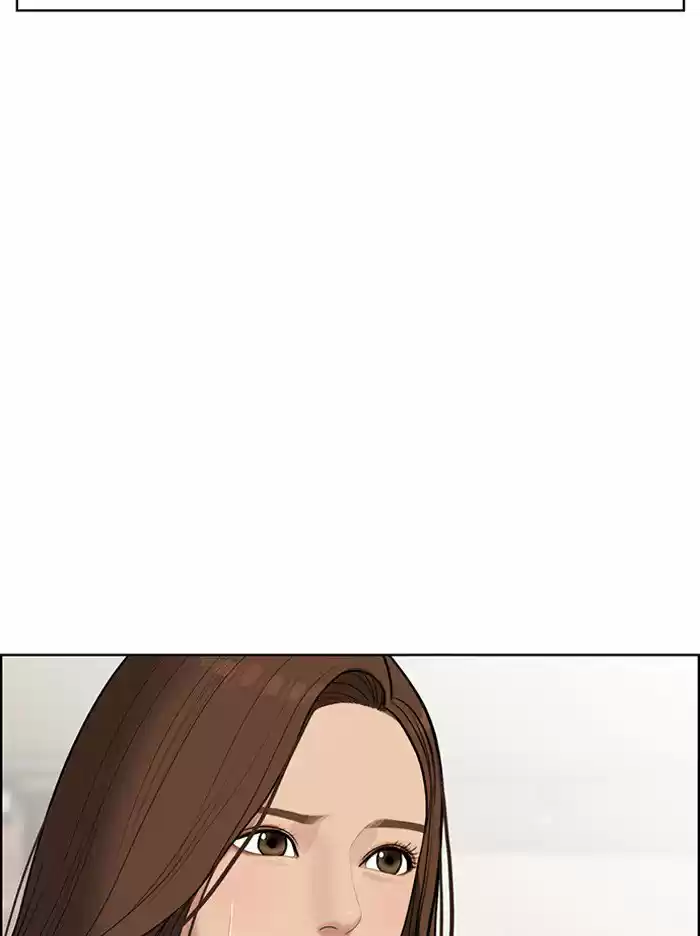 Descent Of A Goddess Chapter 45