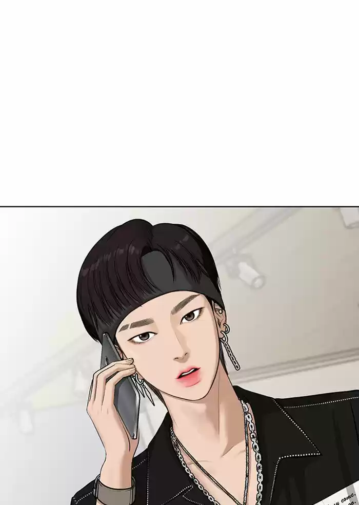 Descent Of A Goddess Chapter 45