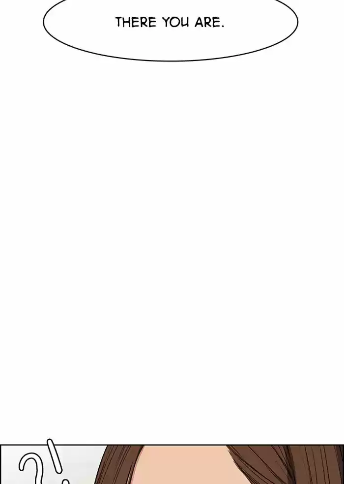 Descent Of A Goddess Chapter 45