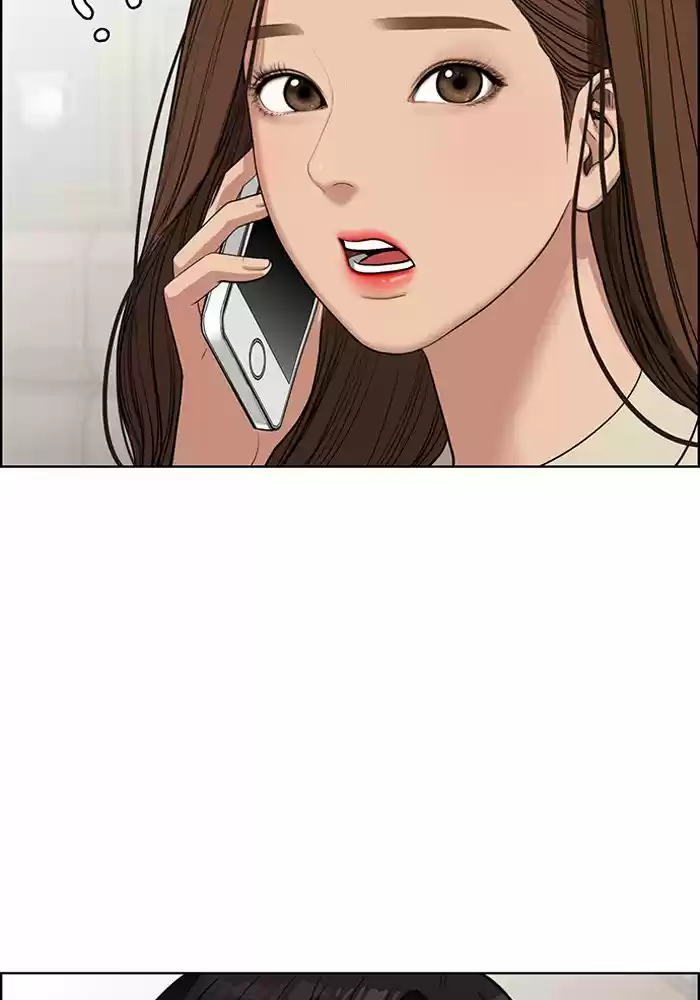 Descent Of A Goddess Chapter 45