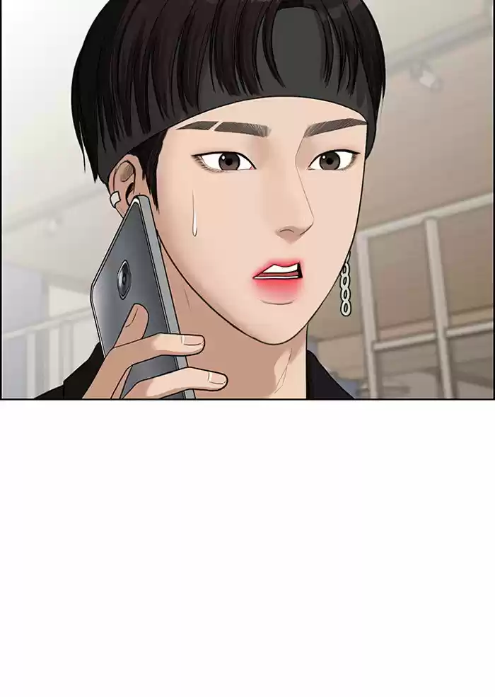 Descent Of A Goddess Chapter 45