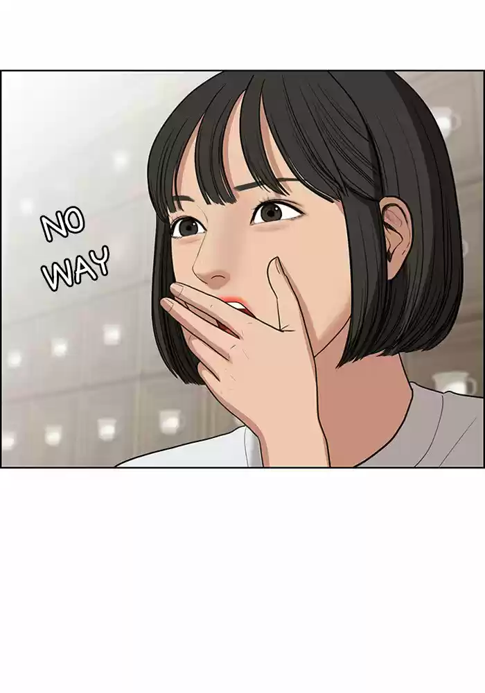 Descent Of A Goddess Chapter 45