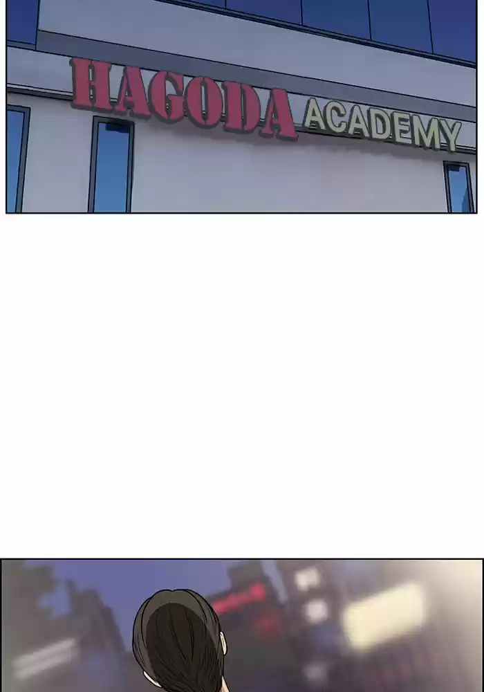 Descent Of A Goddess Chapter 45