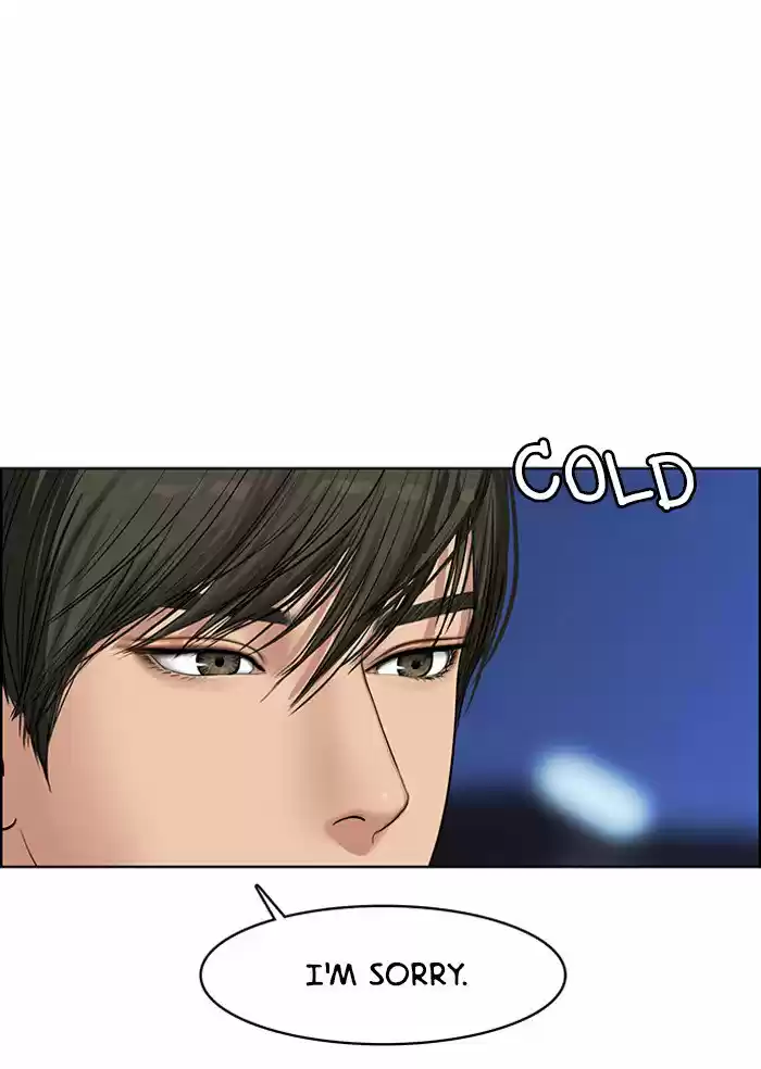 Descent Of A Goddess Chapter 45