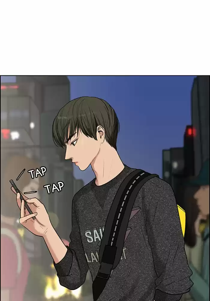 Descent Of A Goddess Chapter 45