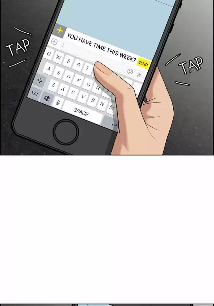 Descent Of A Goddess Chapter 45