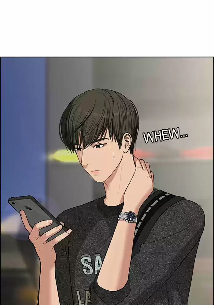 Descent Of A Goddess Chapter 45