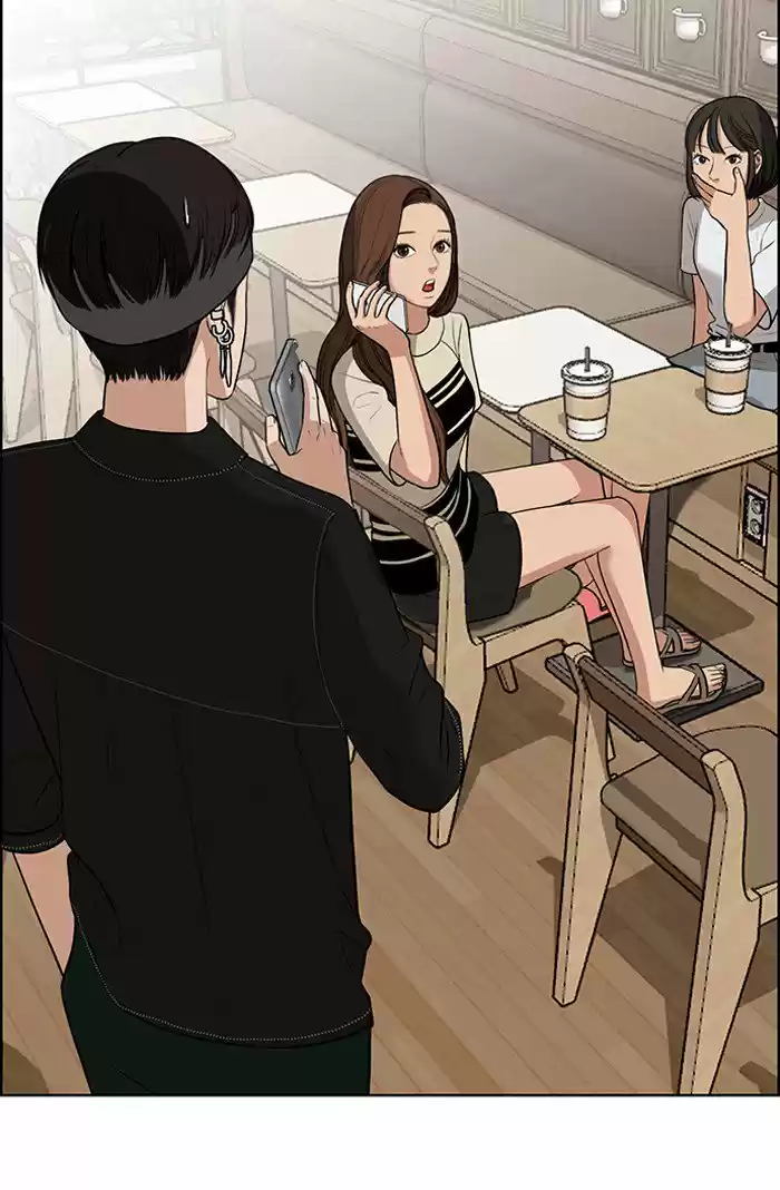 Descent Of A Goddess Chapter 46