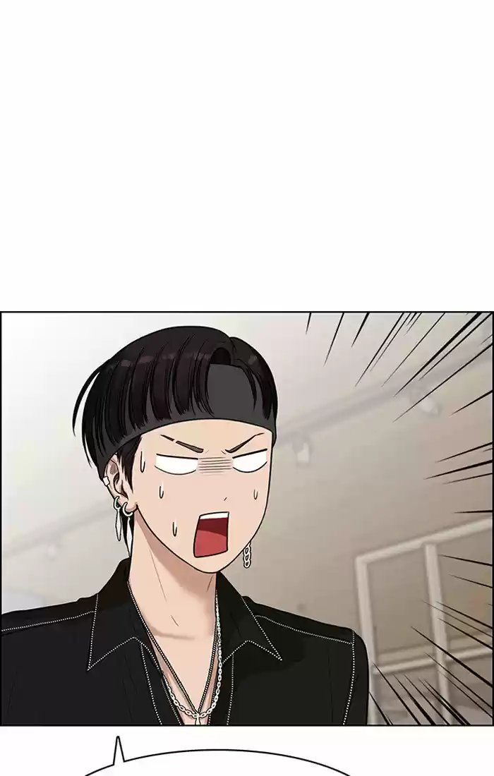 Descent Of A Goddess Chapter 46