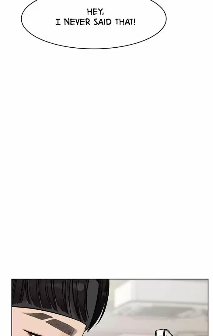 Descent Of A Goddess Chapter 46