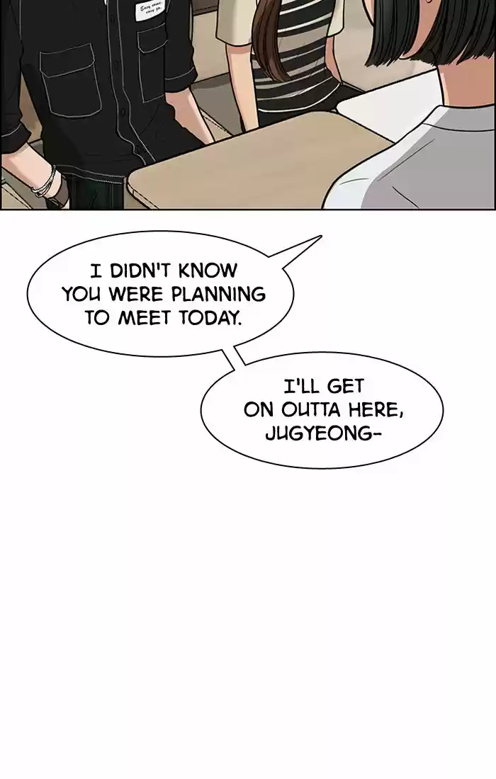 Descent Of A Goddess Chapter 46